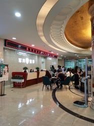 -重庆军科整形美容医院