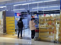 -家乐福(四元桥购物中心店)