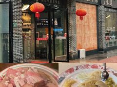 -广府乡下·饭庄(新港东路店)