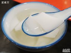 杏仁豆腐&nbsp;-奶酪魏(牛街总店)