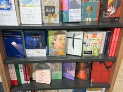 -上海体育博物馆