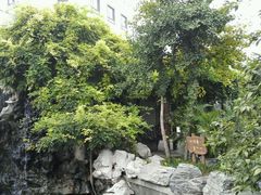 -北京邮电会议中心