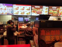 -汉堡王(嘉定宝龙城市广场)