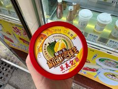 -官也街