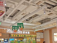 -呷哺呷哺(砂之船奥莱店)