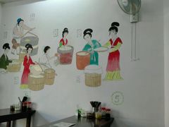 -姚家豆花