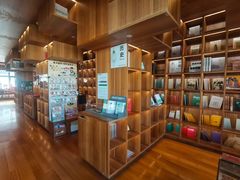 -PAGEONE(北京坊店)
