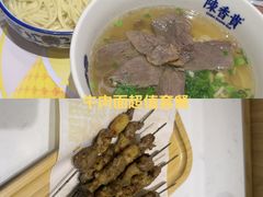 -陳香貴·兰州牛肉面(上海长风大悦城店)