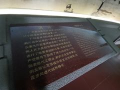 -广东革命历史博物馆办公楼