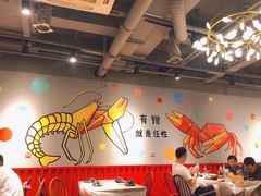 大堂-李叔叔虾蟹大排档(青羊店)