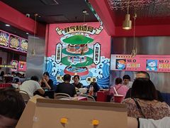 -青木岚小海鲜•小龙虾(友谊店)