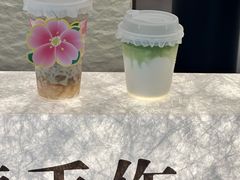-南通CBD大有境