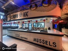 -海鲜e族(五江天街店)