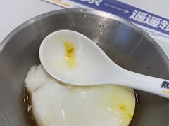 -粉小主·贵州酸汤牛肉粉(南京仙林金鹰店)