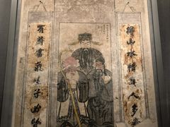 -洛阳古墓博物馆