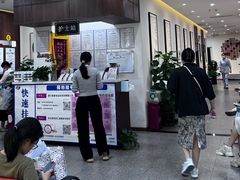 -深圳安仁堂中医·推拿按摩·肩颈调理