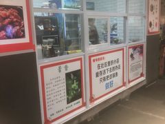 -满诗爷黄辣丁(金岛花园店)