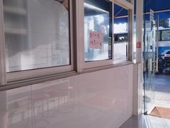 -巧手馄饨(箍桶巷店)