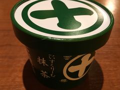 -中村藤吉(本店)