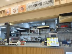 -鲜师傅骨汤米粉(太升店)