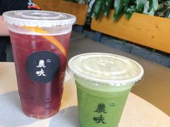 五青汁-农畉LONFOOD(万象天地店)