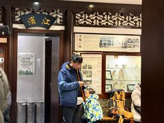 -老厨家(友谊路总店)