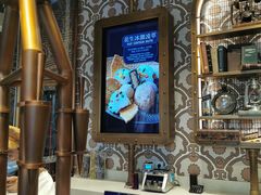 -酷巧·巧克力糖果店