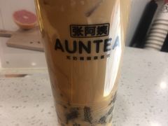 招牌布蕾奶茶-张阿姨奶茶(湖西路店)