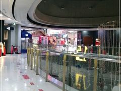 -方恒购物中心(望京小街店)
