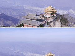 -老君山风景名胜区