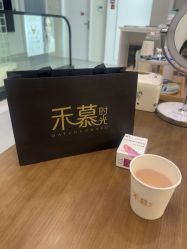 -禾慕时光医疗美容