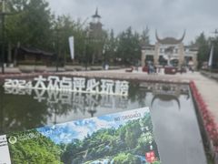 -天河潭旅游度假区