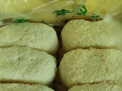 椰蓉酥-清真全盛斋传统糕点(西羊市店)
