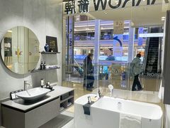 -红星美凯龙北京至尊MALL(东四环中路店)