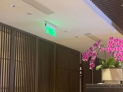 -花锦堂·隐庐