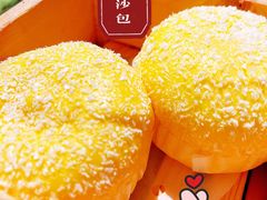 岁月流沙包-西关味(大卫城店)