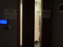 -康逸居·始于2002(海安店)