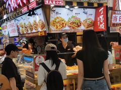 -丁家坡洋芋·观音桥好吃街A区(全国总店)