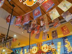 -有喜屋·烧鸟·居酒屋(三钢里店)