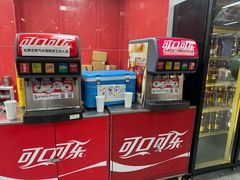 -养牛邓·潮汕牛肉海鲜自助火锅(广州店)