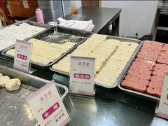 -五芳斋(中山大道总店)