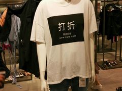 -ZARA(凯德乐峰广场店)