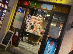 门面-和平菓局(王府井店)