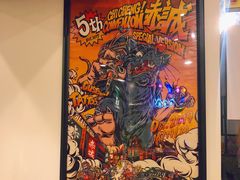 -小龍鳳餐室(番禺路店)