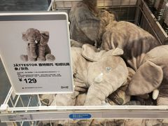 -宜家家居(哈尔滨商场店)