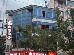 -老号尤兔头(西川店)
