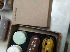 -星巴克(徐州苏宁广场B1店)