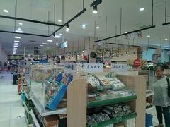 店内环境-永旺(大阪巨蛋城店)
