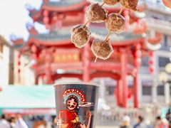 -福合埕牛肉丸(福平路店)