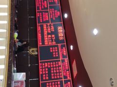 -UME影城(安贞DTS:X店)